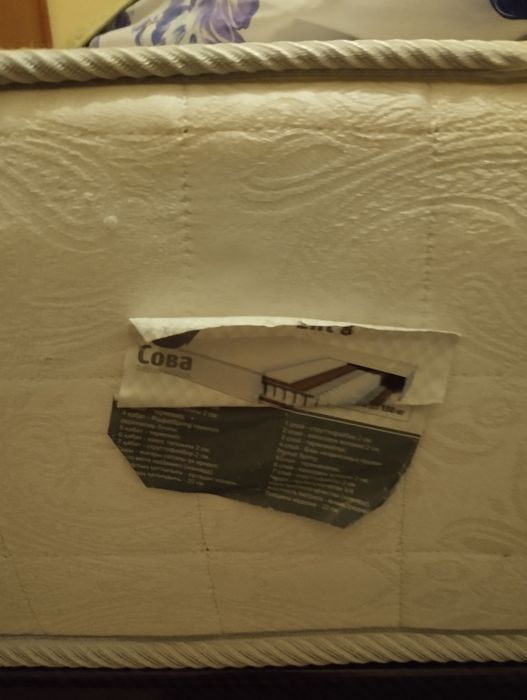 Матрас даухспальный 180*200