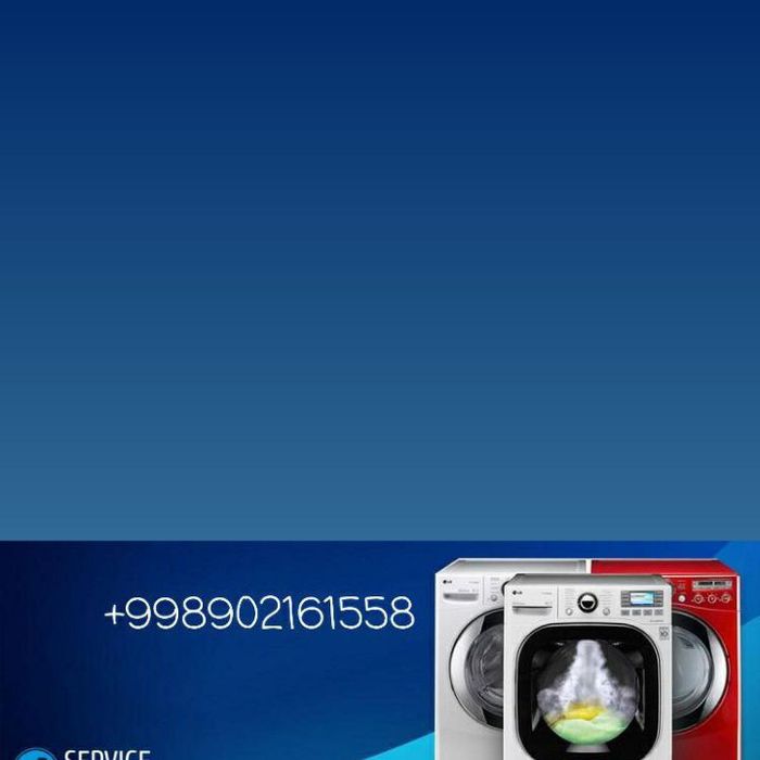 Ремонт стиральных машин