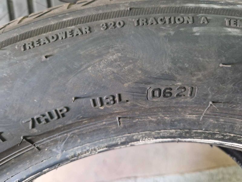 4 Bridgestone R17 225/55
летни гуми DOT0621