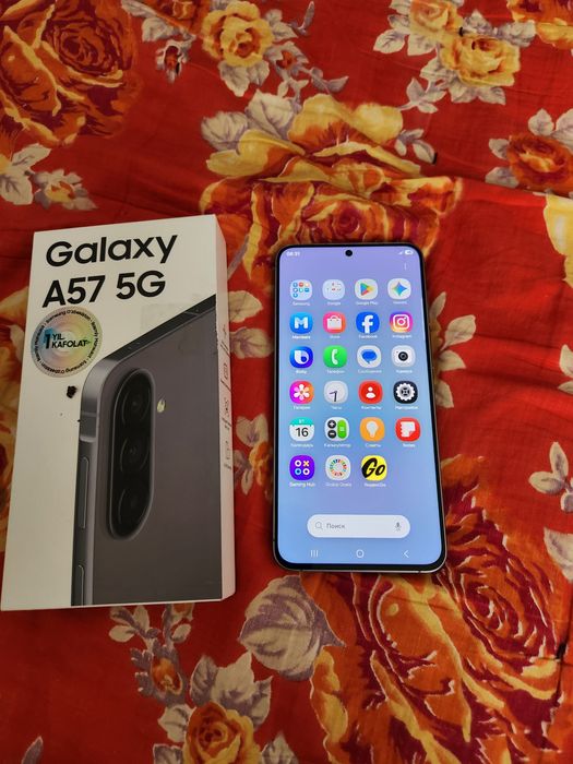 Samsung a57 yengidey