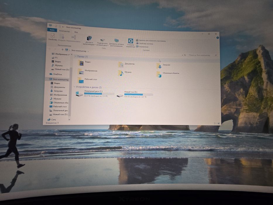 Продам компьютер с играми