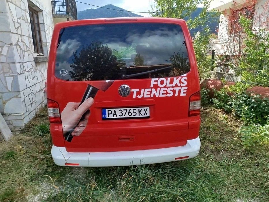 Volkswagen Multivan 2.5 TDI