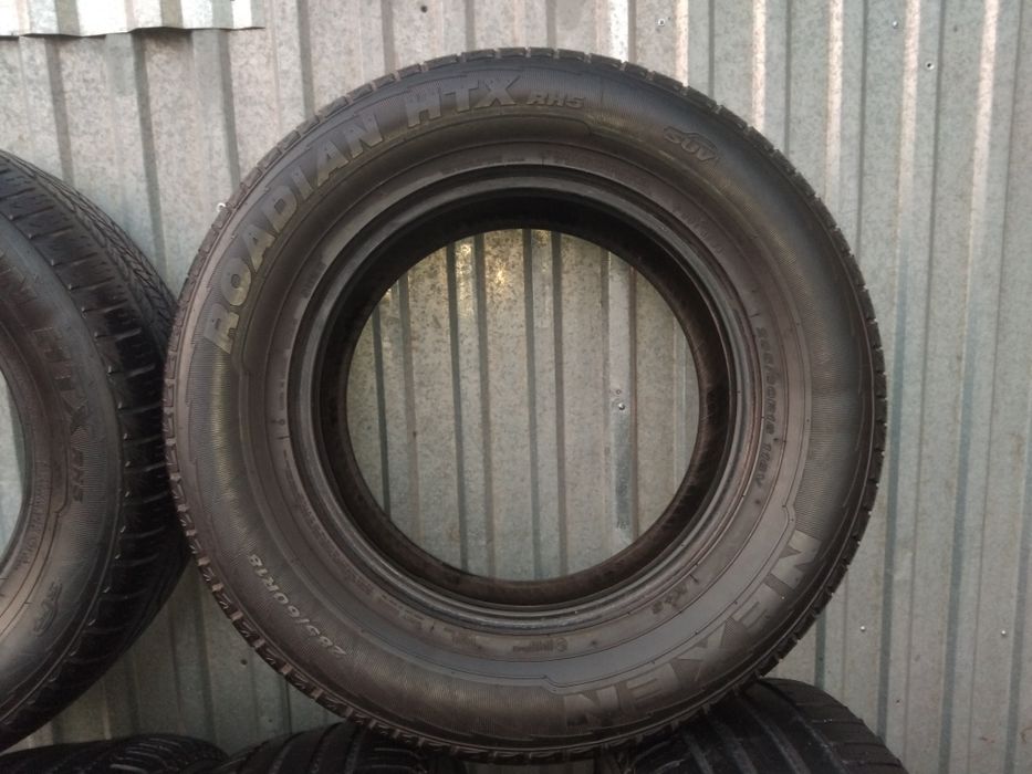 Авто шины бу ...