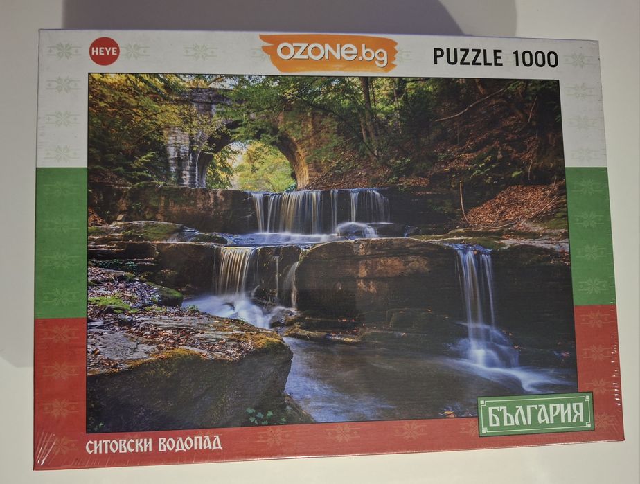 Пъзели и настолни игри