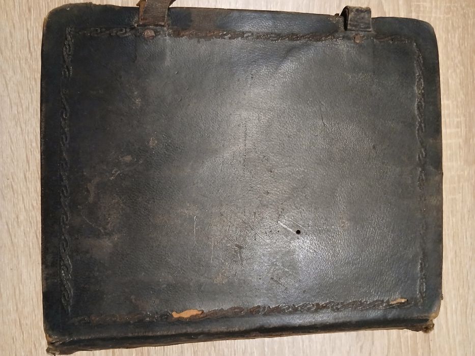 Molitfelnic, carte veche 1833