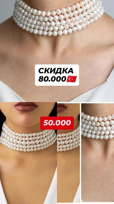 Kumush shop magazinidan topasiz Turkiya...