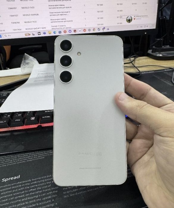 Samsung S24 Plus Obmen 12/256gb ideal