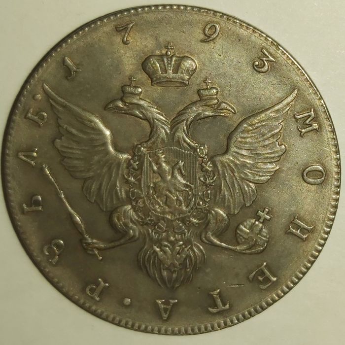 Продам КИТАЙСКИЕ монеты