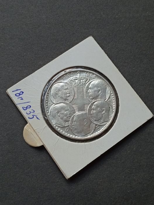30 драхми 1963г., сребро 0.835, 18г.