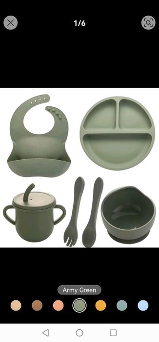 Бебешки сервизен комплект