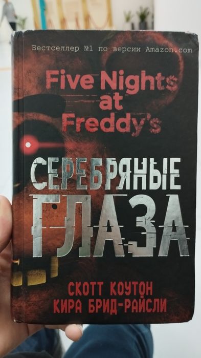 Продам книги, новые