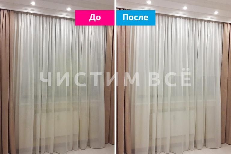 Абсолютно бережно ручная стирка шторы