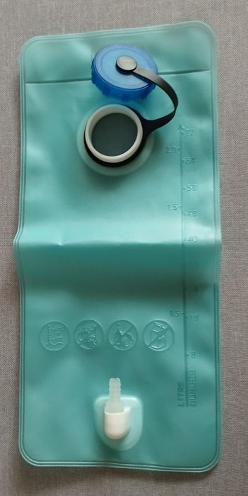 Rezervor apa 2L, NOU