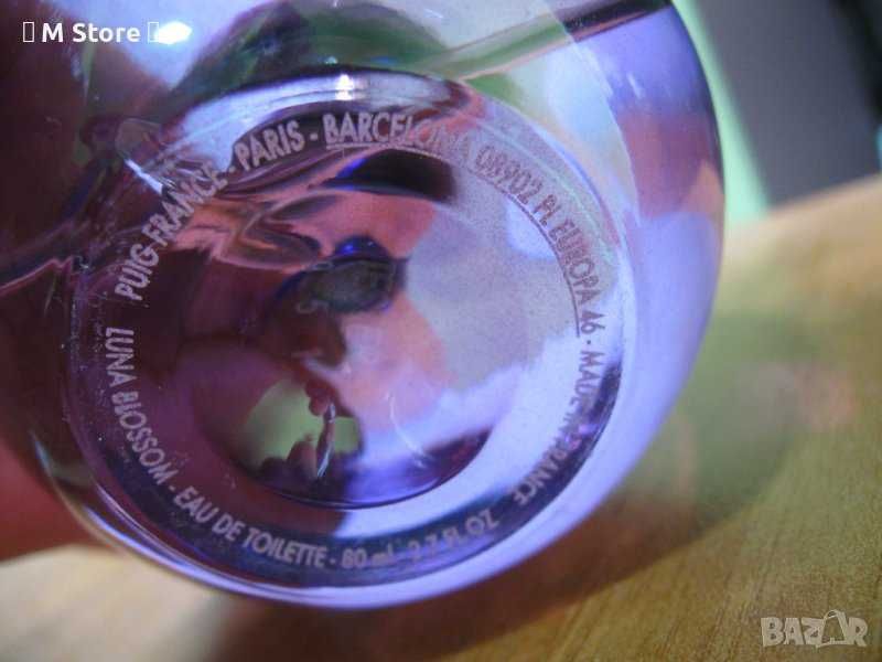 Nina Ricci дамски оригинален парфюм 80 мл