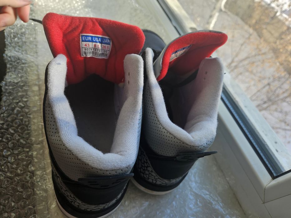 Кроссовки мужские