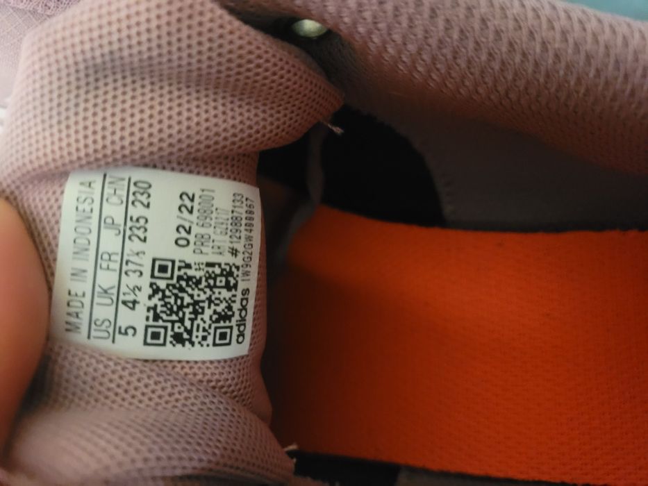 Обувки Adidas original