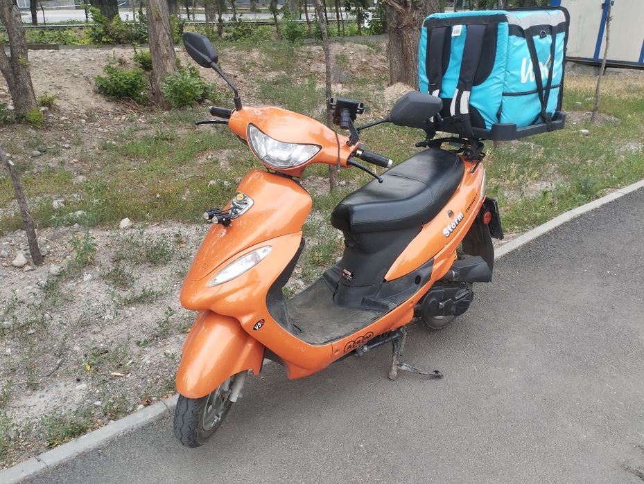 Продам скутер STORM