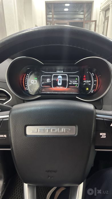 JETOUR X70 2023, Рестайлинг версия