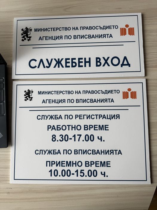 Графичен дизайн , предпечатна подготовка и преработка на файлове от Chat GPT и CANVA