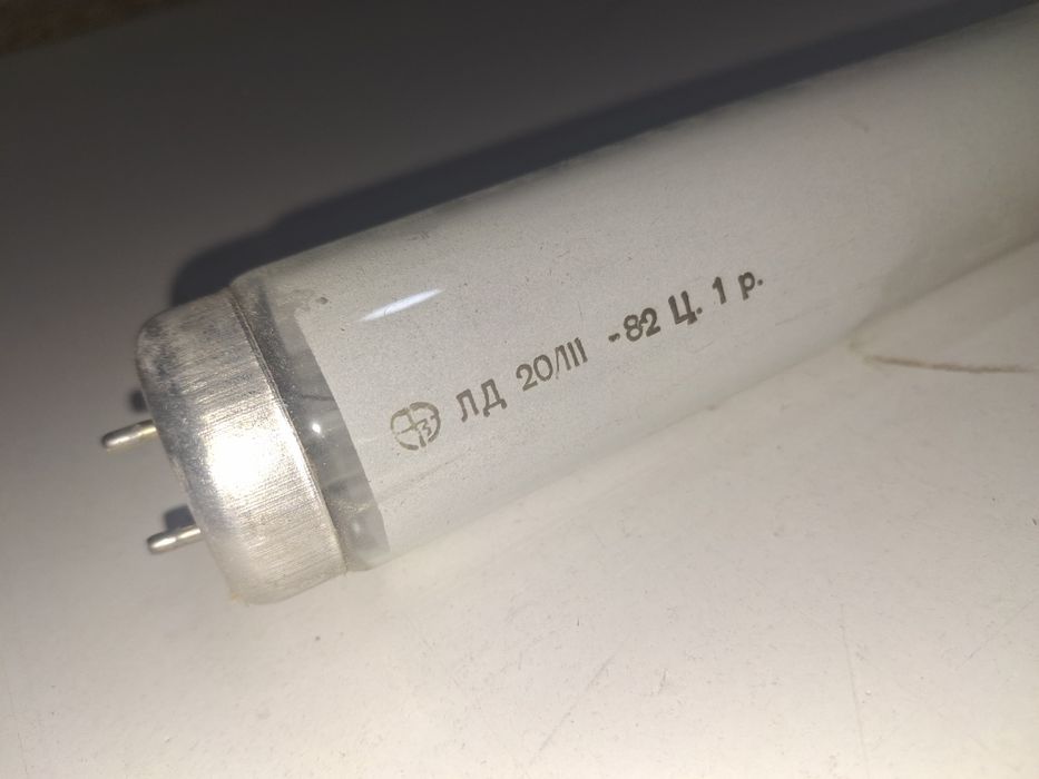 Люминесцентные лампы свет