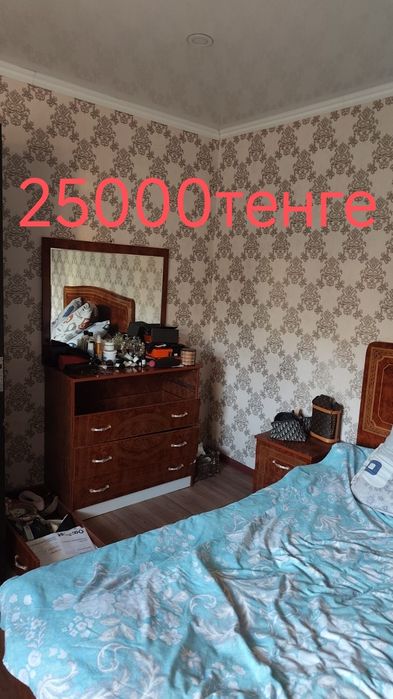 Шкаф старый срочно