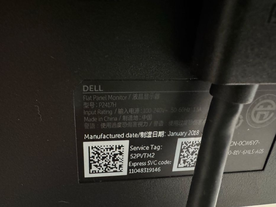 Pachet Office Laptop HP /Dock /Monitor