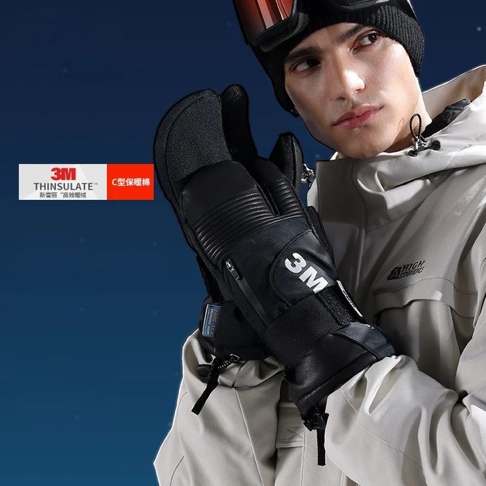 Mănuși ski snowboard atv hiking drumetii