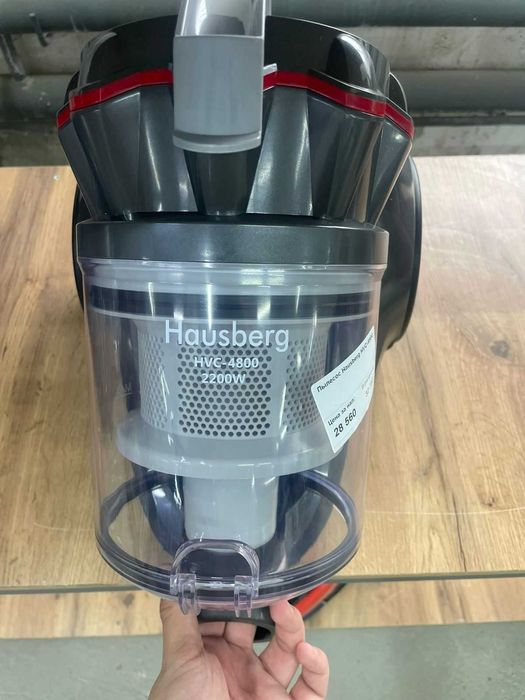 Пылесос Hausberg HVC-4800