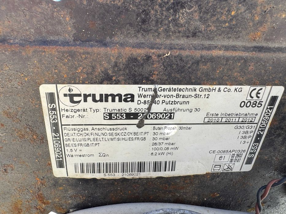 Отоплителна Печка на газ за Каравана/Кемпър Truma S 553 6.2 kW
