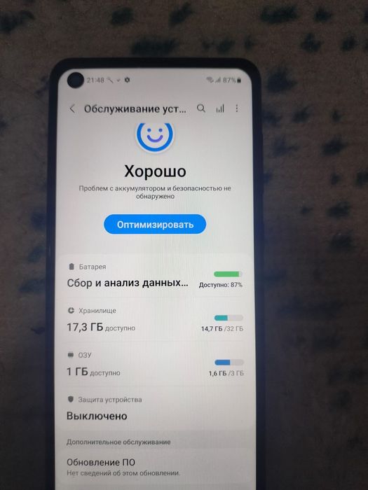 Смартфон Samsung S21A