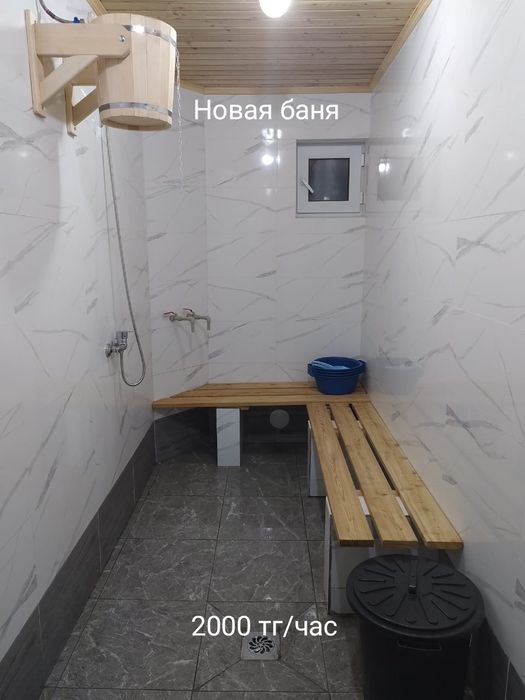 Семейная баня 2000 тг/час