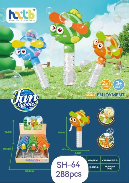 Мыльные пузыри оптом.