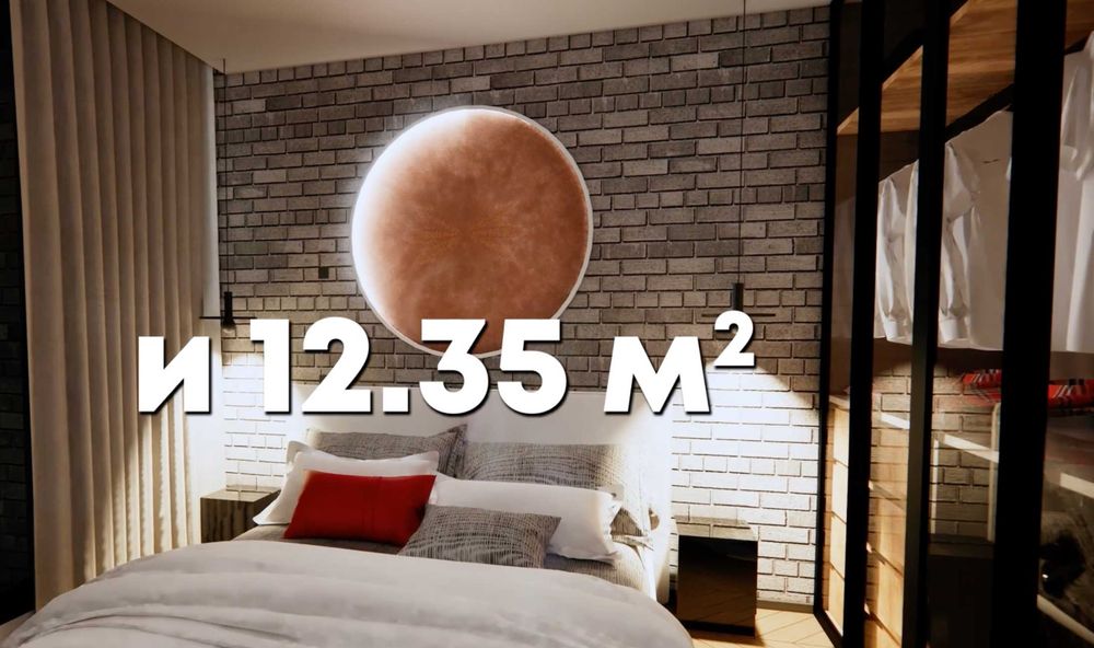 Продава се Тристаен апартамент в Плевен, Дружба 1 - 96 кв.м за 950 €/кв.м - Снимка #5