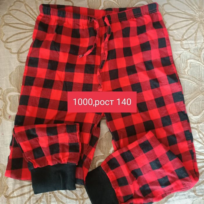 Детские вещи продам