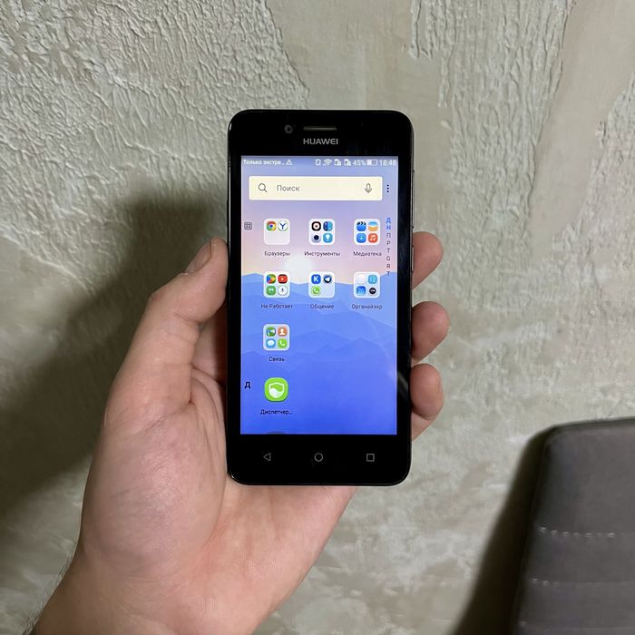 Смартфон Huawei Y3II 3G, 2016, Android 5.1, 1/8GB