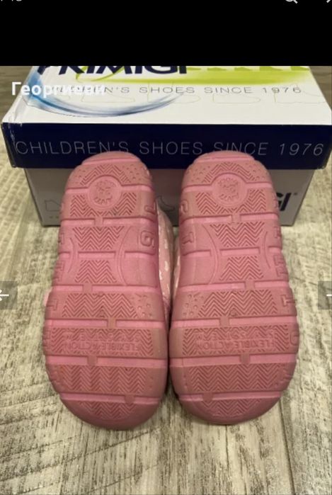 Пантофи primigi 24 номер