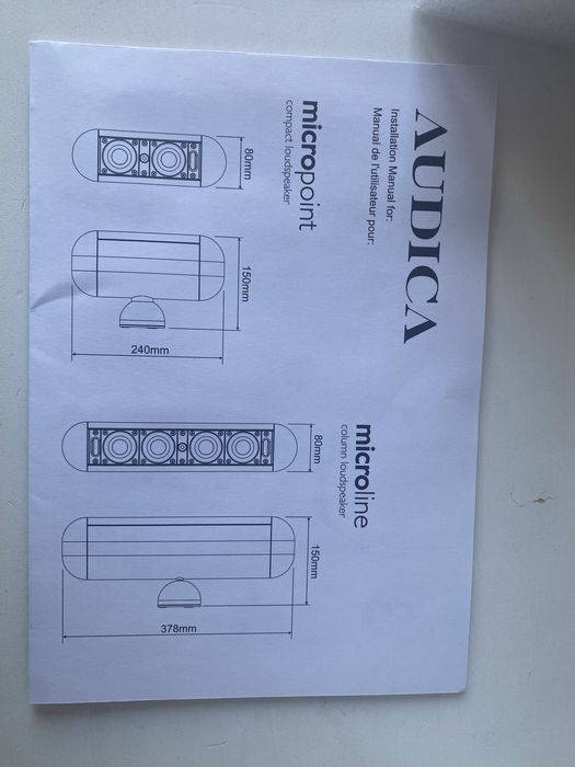 AUDICA Microsub 3 активен субуфер