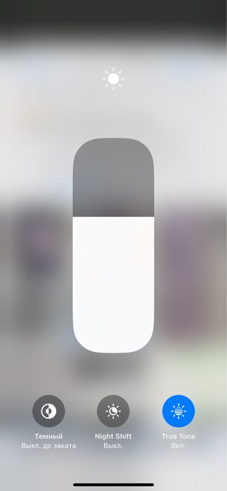 Айфон 13 Сатылады 128Гб