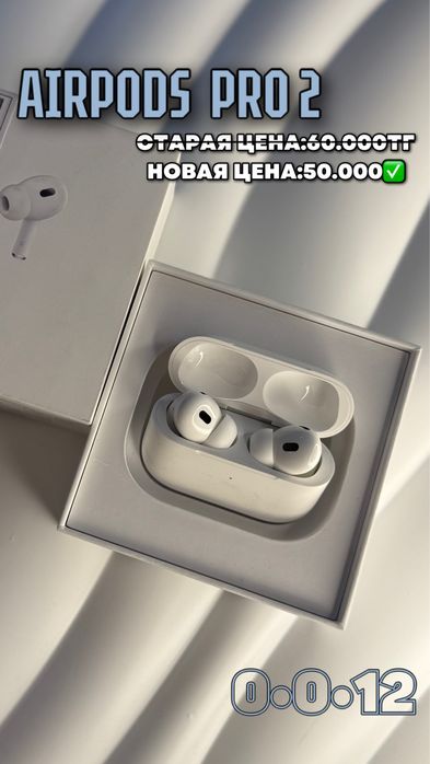 Airpods  pro   2