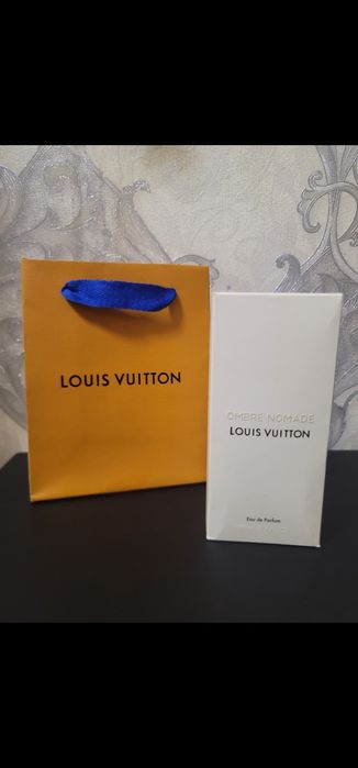 Louis Vuitton Afternoon swim