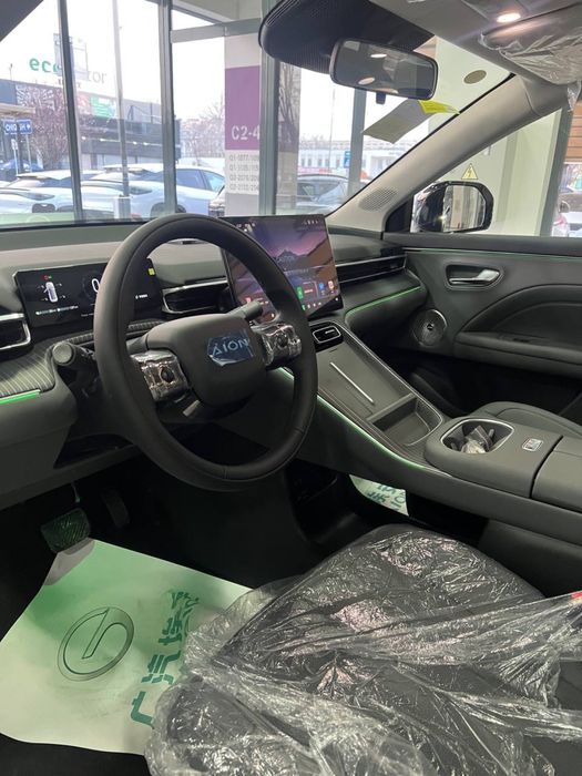 Gac aion i60 Skidka!