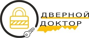 Установка и врезка замков, замена замка в двери
