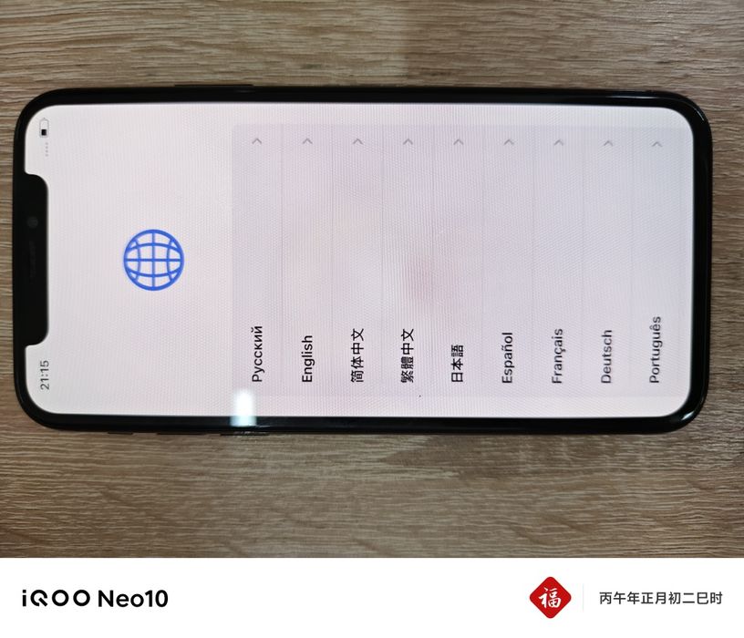 iPhone Xs!Srochno!Срочно!