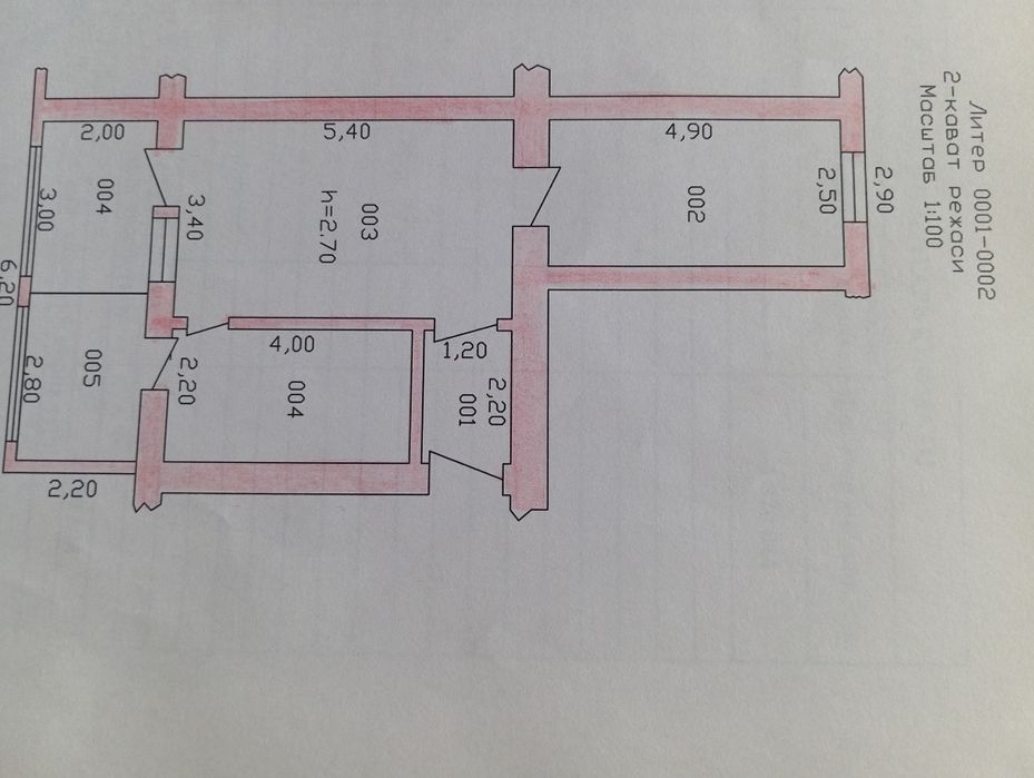 Uy sotiladi remontlari bn xamma sharoitlari bor malumotlani telefondan