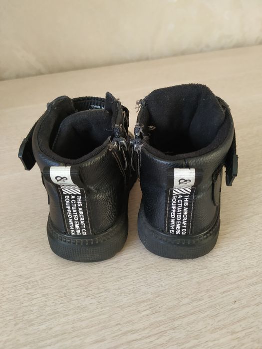 Детские ботинки демисезонные