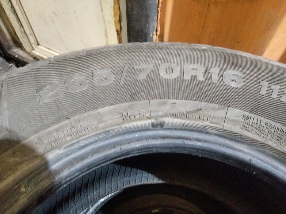 Летние шины 265/70/16