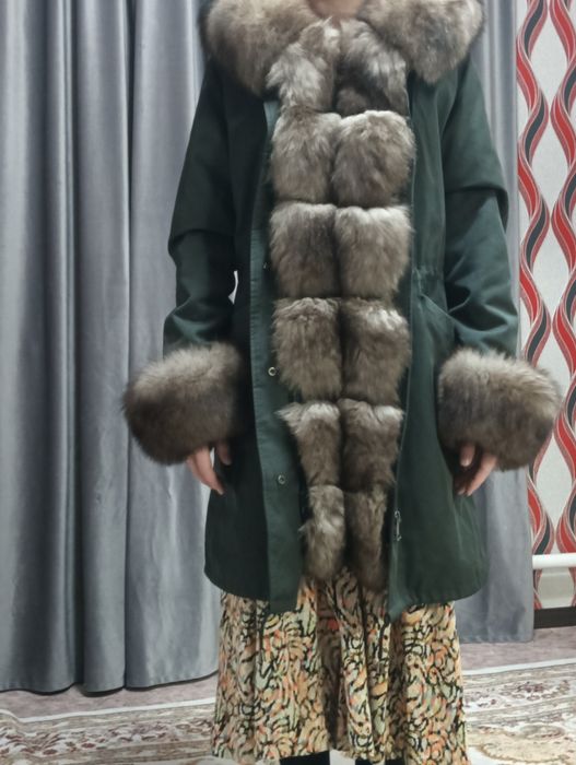 Натуральная парка