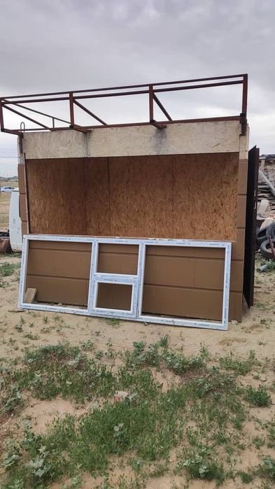 Киоск киоск киоск