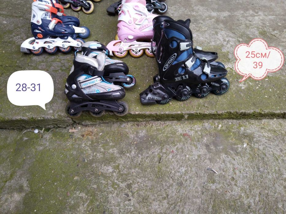 Детски регулиращи ролери