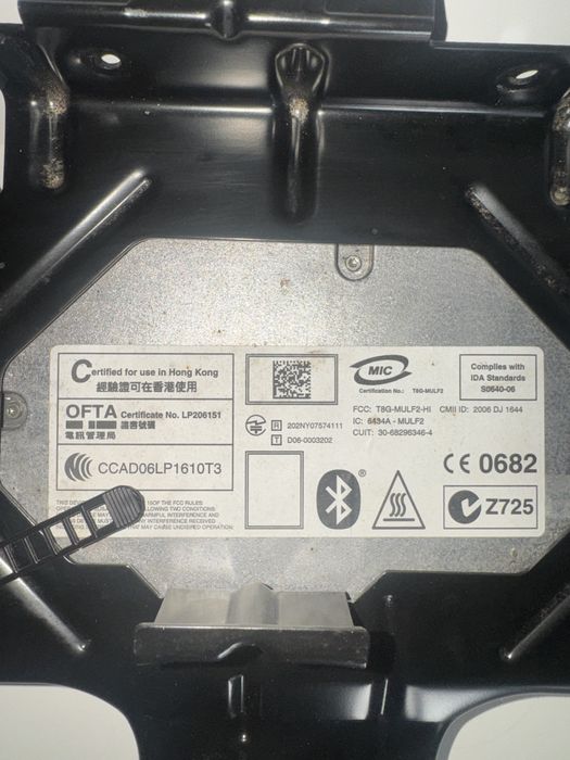 Modul bluetooth 8410-9207360, Bmw 320 e90 e91, e92, e93 2.0d